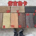 株洲仿古石 老石板 做旧石