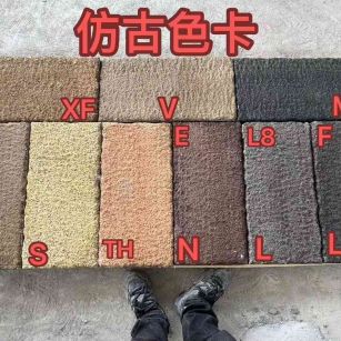 株洲仿古石 老石板 做旧石
