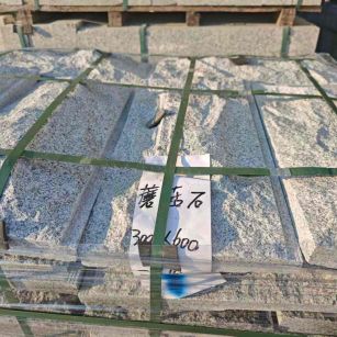 株洲芝麻白蘑菇石，自然面