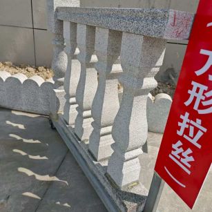 株洲芝麻白阳台栏杆