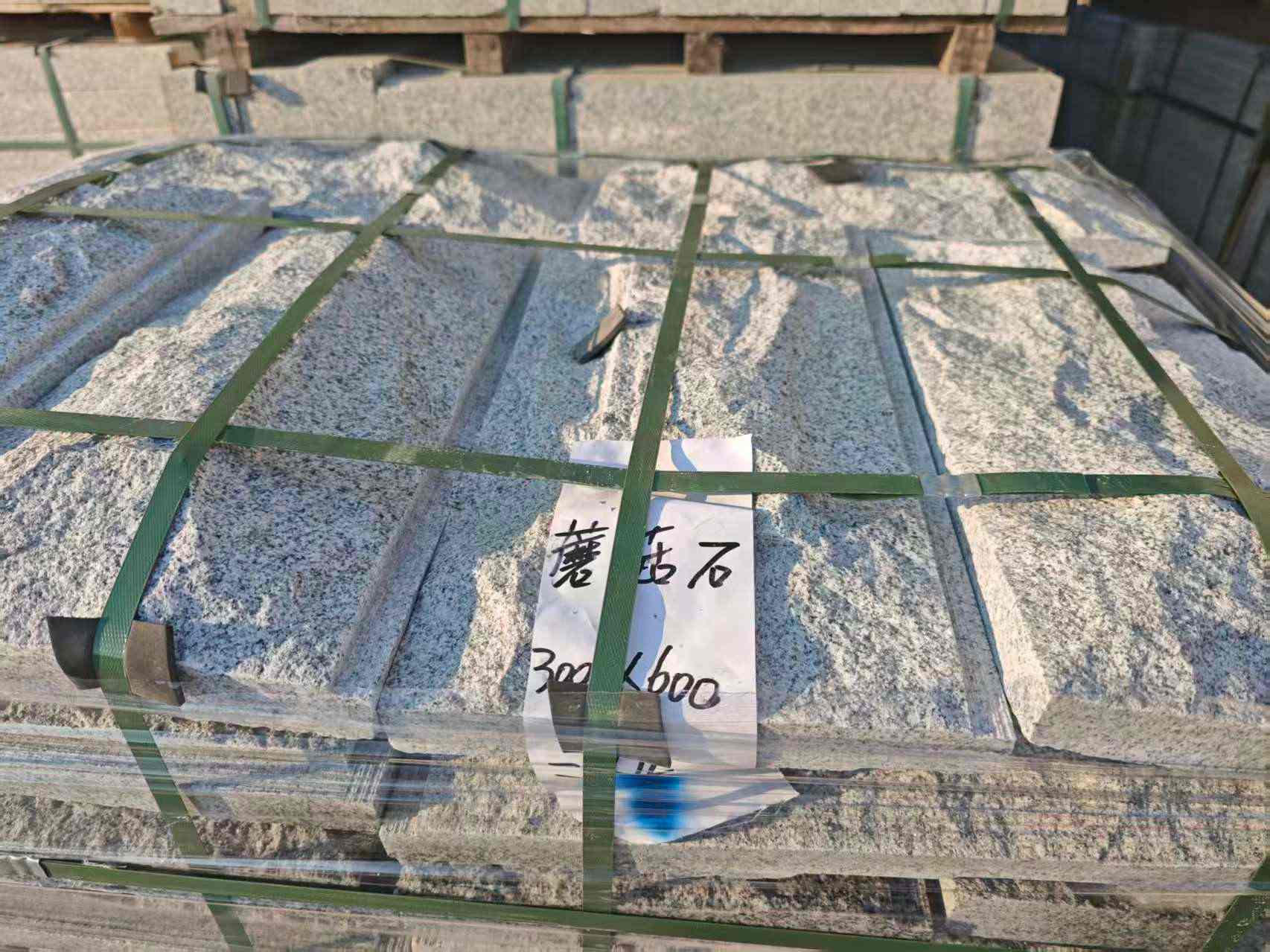 株洲芝麻白蘑菇石，自然面