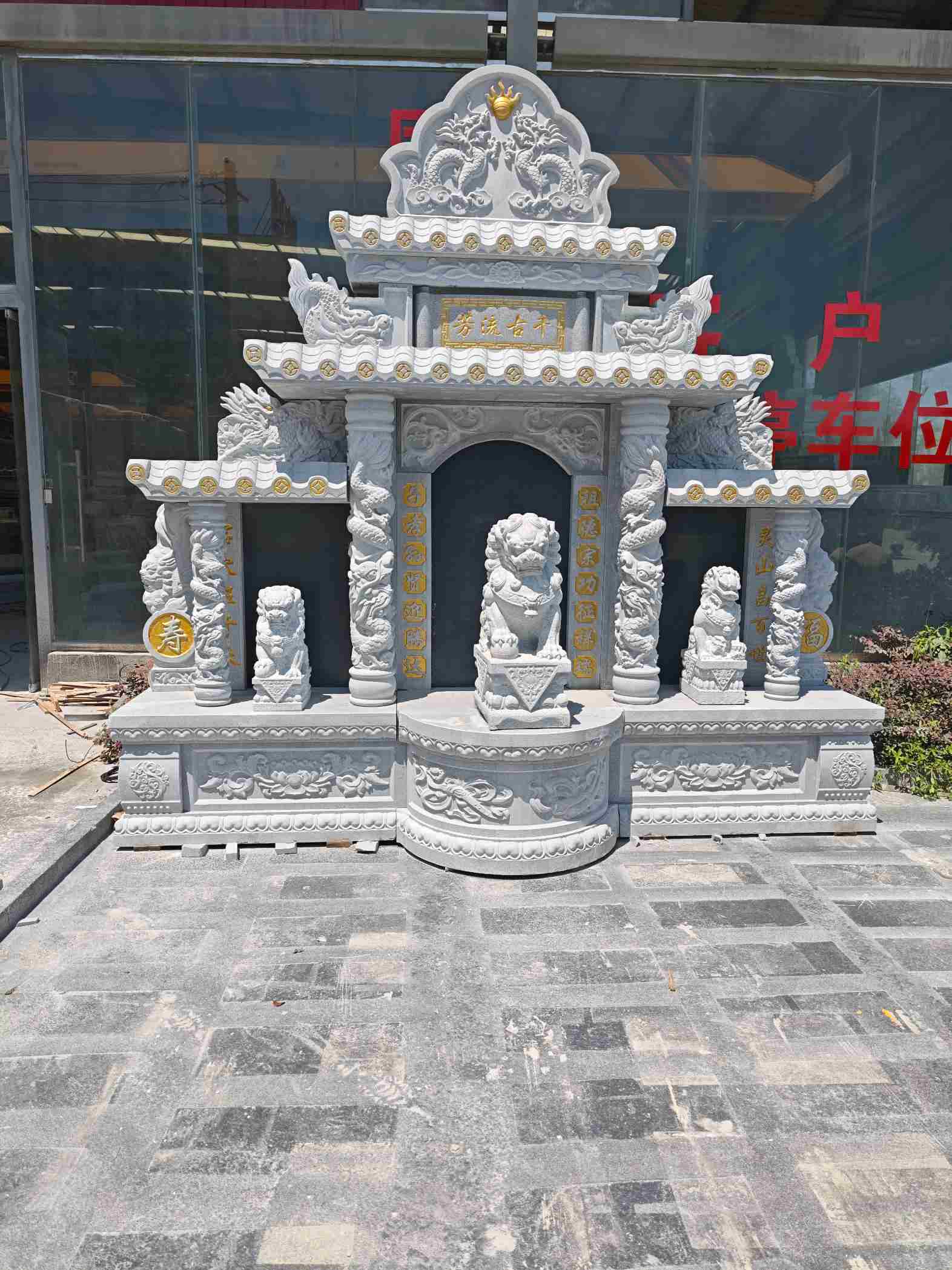 株洲芝麻白中国黑石材套墓 花岗岩墓碑