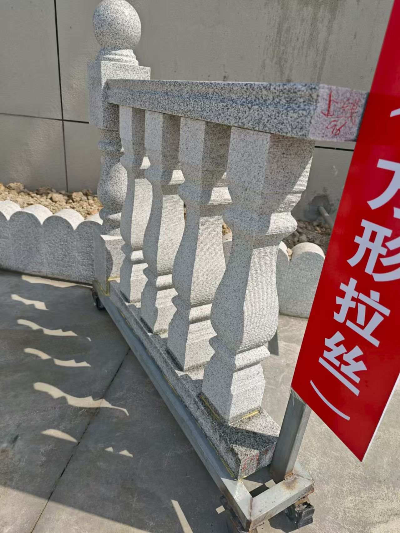 株洲芝麻白阳台栏杆